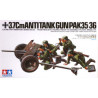 1:35 Tamiya 35035 - German 3,7cm Antitank Gun PAK 35/36 with 4 Figures