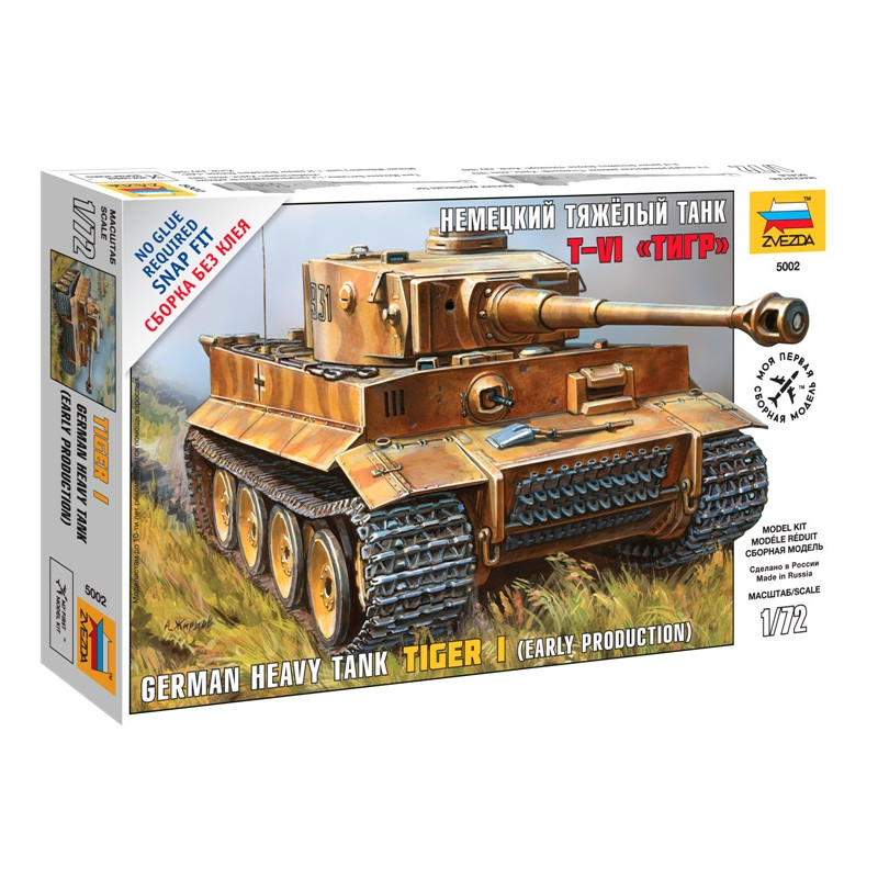 1:72 Zvezda 5002 German Heavy Tank TIGER I