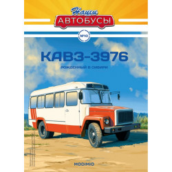 1:43 KAVZ-3976 autobuss ar žurnālu №10, Modimio Collections
