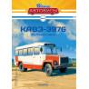 1:43 KAVZ-3976 autobuss ar žurnālu №10, Modimio Collections