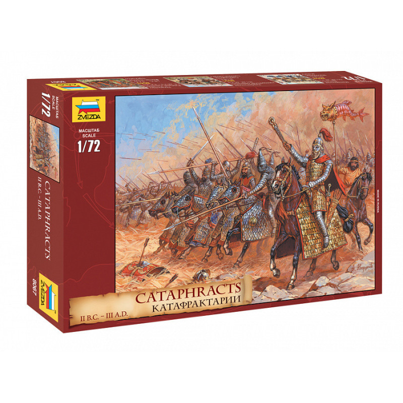 1:72 Zvezda 8067 - Катафрактарии II до н.э. - III н.э.