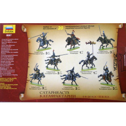 1:72 Zvezda 8067 - Катафрактарии II до н.э. - III н.э.