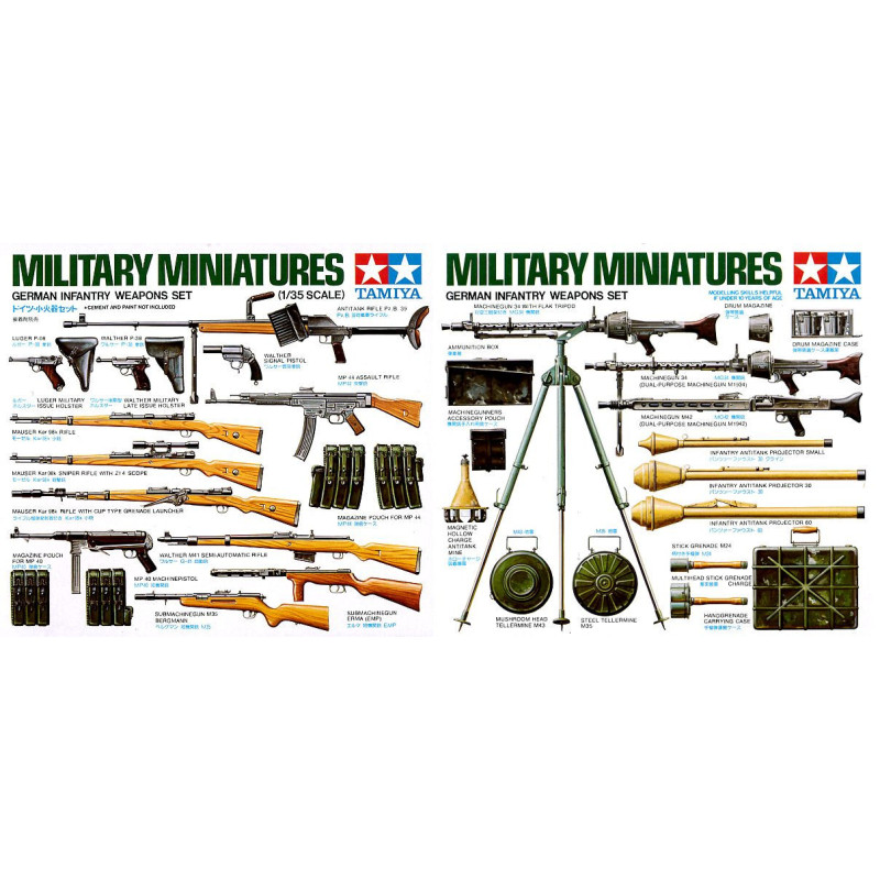 1:35 Tamiya 35111 - Немецкое пехотное оружие (24 вида оружия)