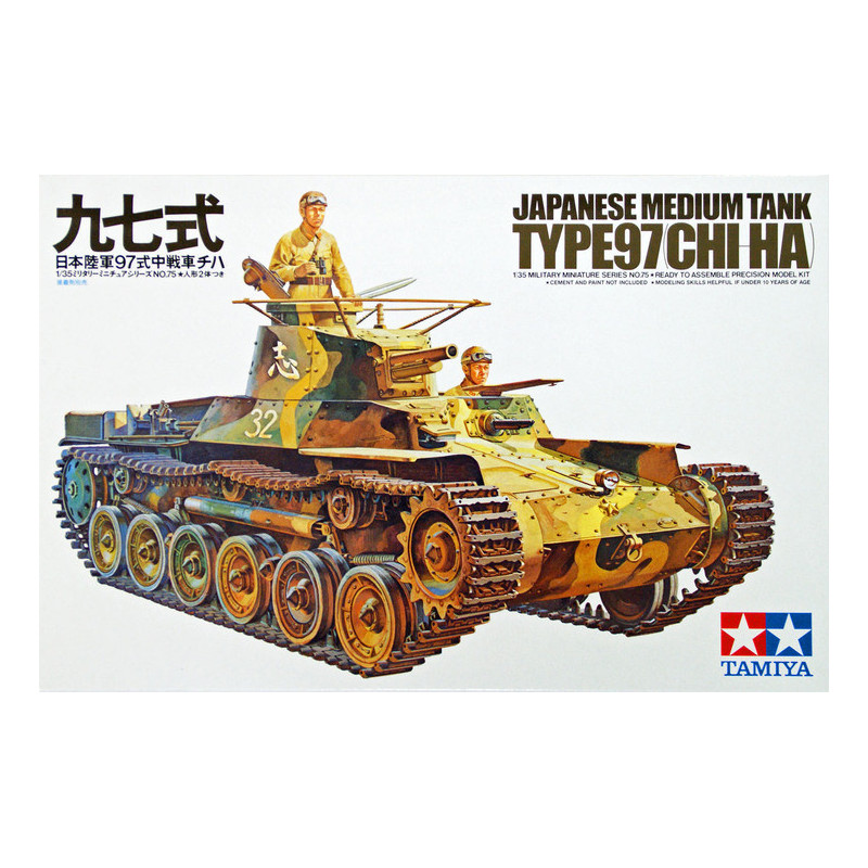 1:35 Tamiya 35075 - Japanese Medium Tank Type 97 Chi Ha with 2 Figures