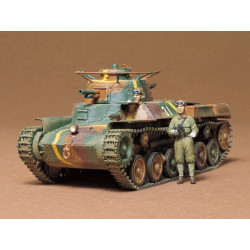 1:35 Tamiya 35075 - Japanese Medium Tank Type 97 Chi Ha with 2 Figures