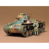1:35 Tamiya 35075 - Japanese Medium Tank Type 97 Chi Ha with 2 Figures