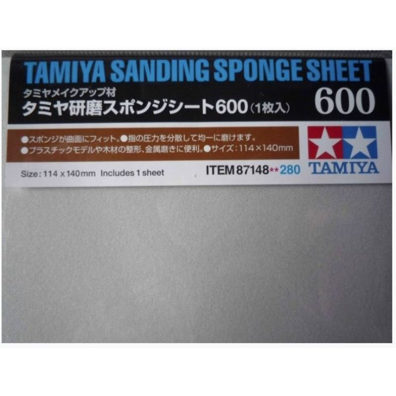 Tamiya 87148 - Slīpēšanas sūklis 600 - Sanding Sponge Sheet 600