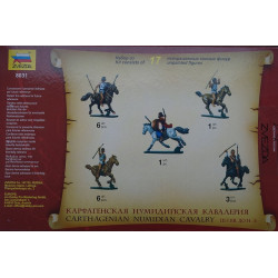 1:72 Zvezda 8031 - Карфагенская – нумидийская кавалерия III-I вв. до н.э.
