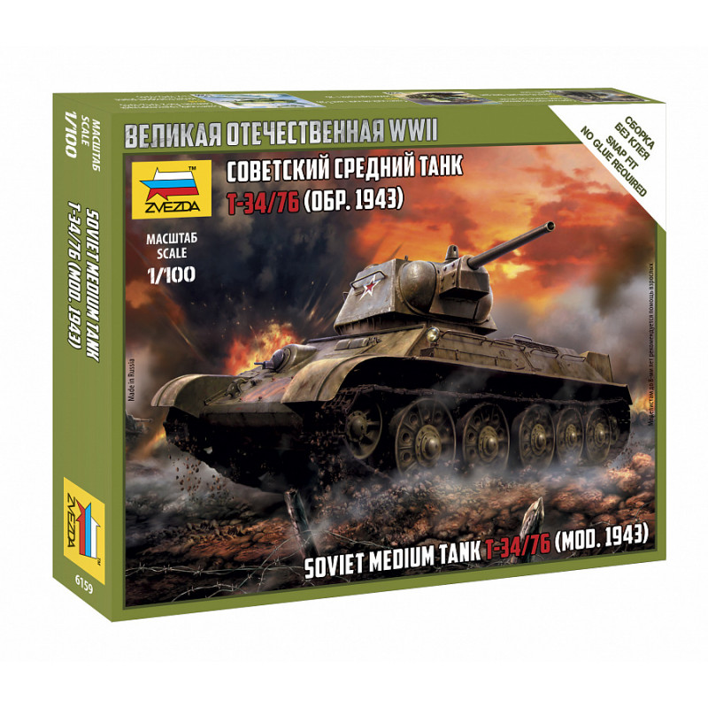 1:100 Zvezda 6159 - Padomju vidējā tvertne T-34/76 (1943. gada modelis)