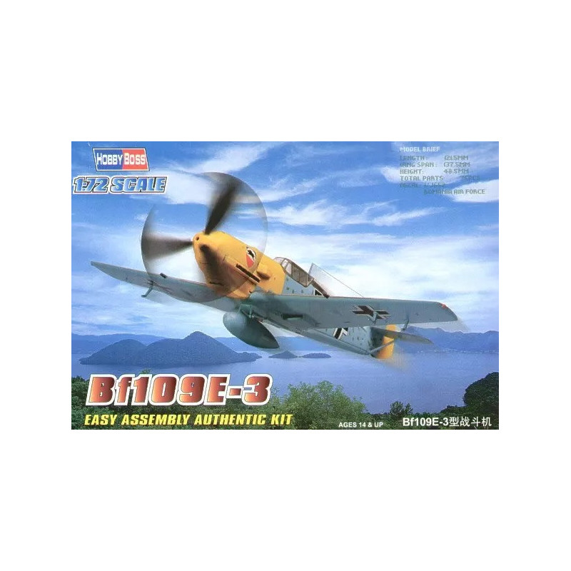 1:72 Hobby Boss 80253 - Messerschmitt Bf-109E-3