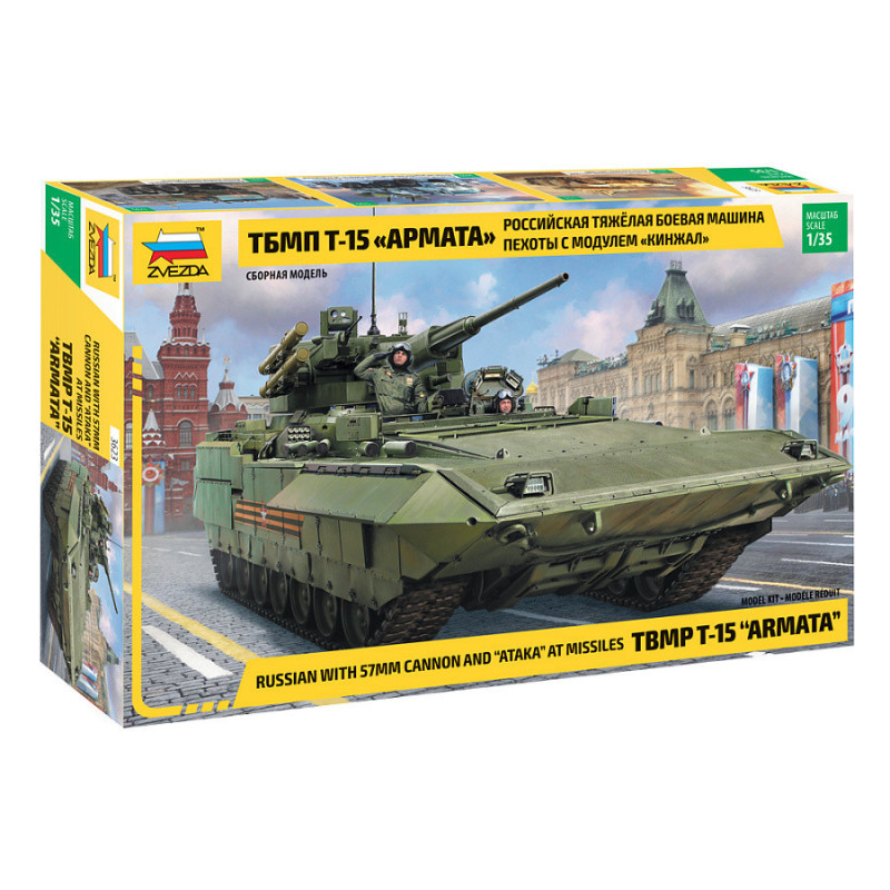 1:35 Zvezda 3623 - Krievijas TBMP T-15 Armata Whit 57 mm lielgabals un Ataka AT raķetes