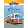 1:43 МТБ-82Д/MTB-82D троллейбус с журналом №34, Modimio Collections