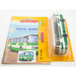 1:43 ЛАЗ-695P/LAZ-695R автобус с журналом №33, Modimio Collections