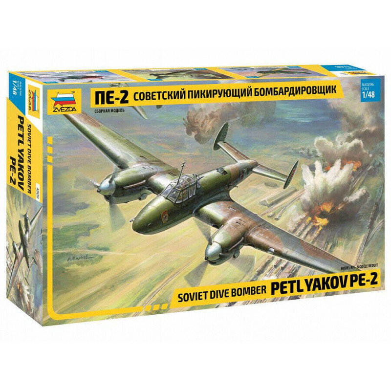 1:48 Zvezda 4809 Пе-2 / Soviet Dive Bomber Petlyakov PE-2 WWII