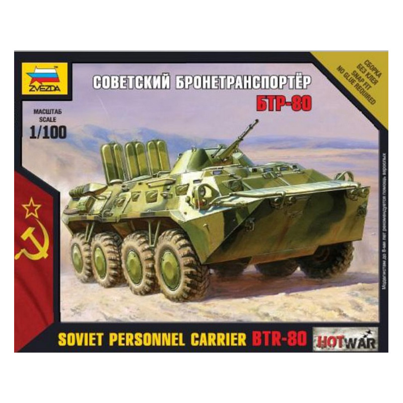 1:100 Zvezda 7401 - BTR 80 padomju bruņutransportieris