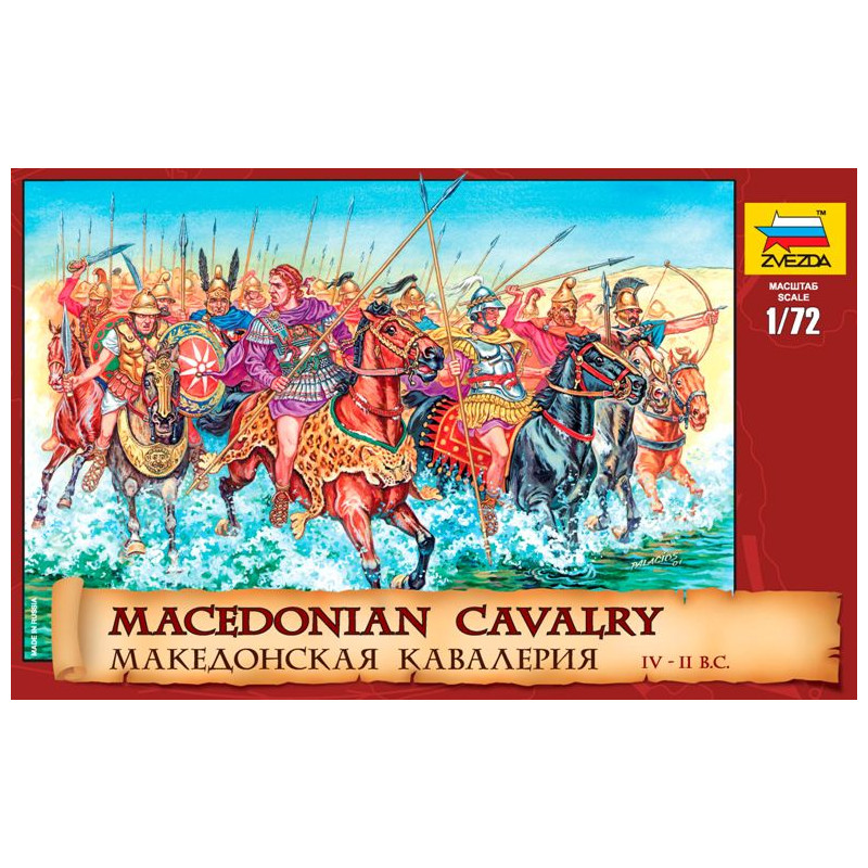 1:72 Zvezda 8007 - Maķedonijas kavalērija IV-II p.m.ē.