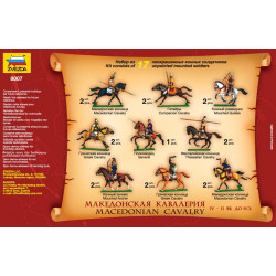 1:72 Zvezda 8007 - Maķedonijas kavalērija IV-II p.m.ē.
