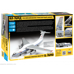 1:144 Zvezda 7011 Russian military transport aircraft Ilyushin IL-76MD