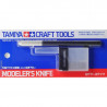 Tamiya 74040 - Tamiya Craft Modelers Knife with 25 Spare Blades