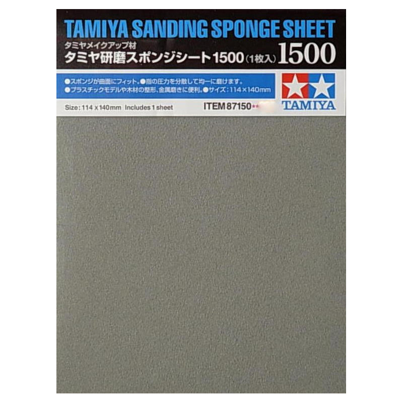 Tamiya 87150 - Slīpēšanas sūklis 1500 - Sanding Sponge Sheet 1500