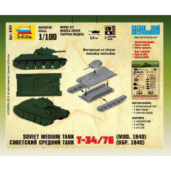 1:100 Zvezda 6101 - T-34/76 Soviet medium tank (model 1940)