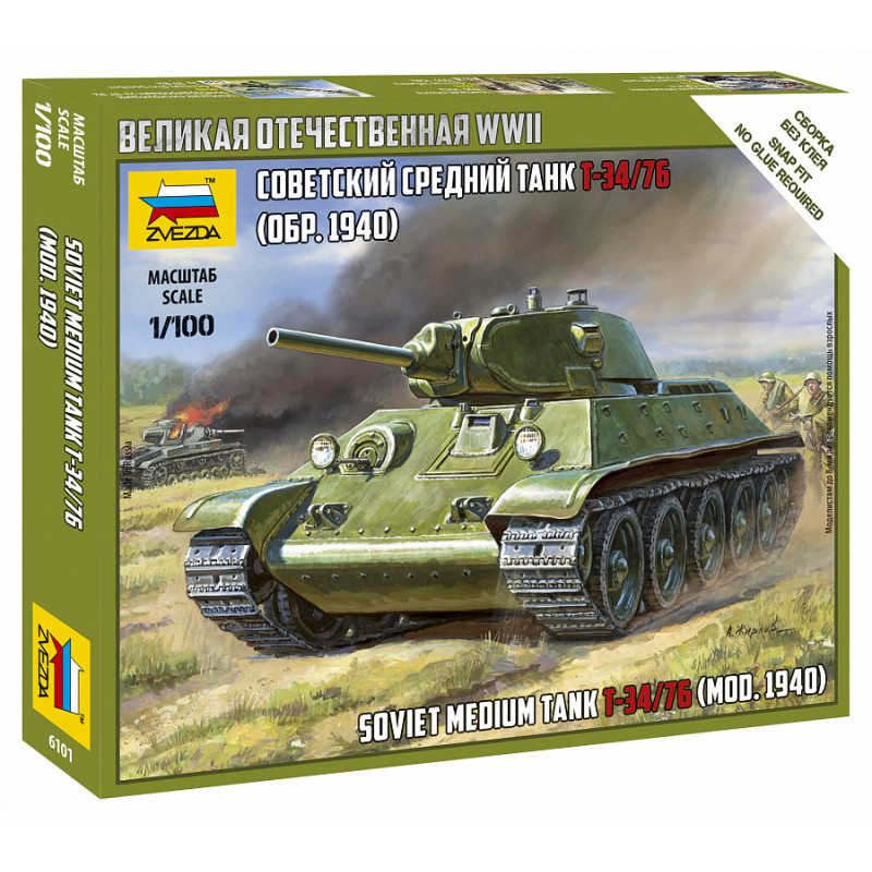 1:100 Zvezda 6101 - T-34/76 Soviet medium tank (model 1940)