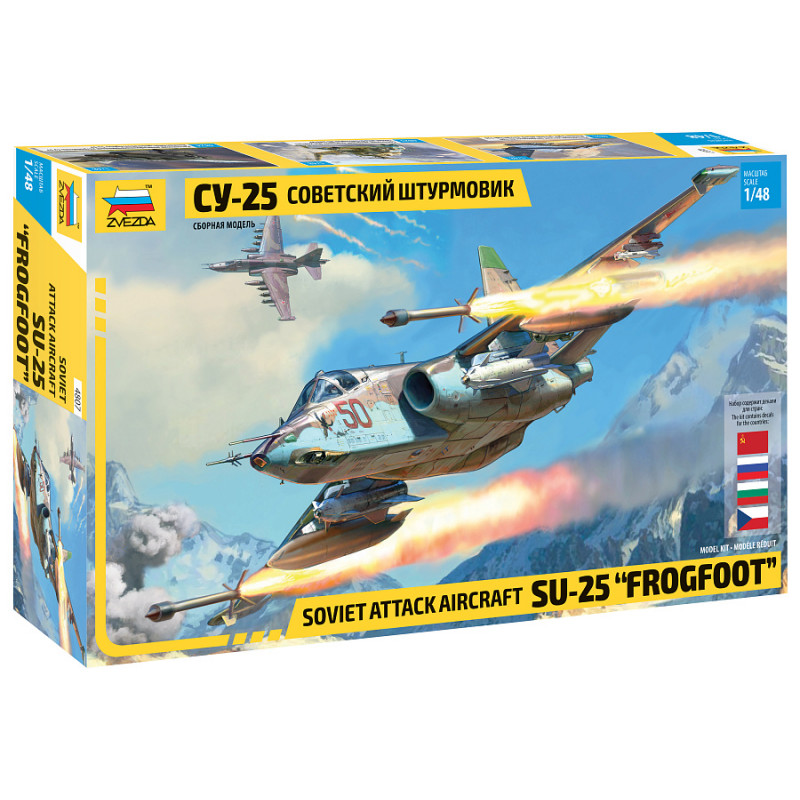1:48 Zvezda 4807 - SU-25 Frogfoot Soviet Attack Aircraft