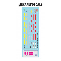 1:35 Zvezda 3650 - Kamaz-65116 Pašizgāzējs