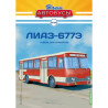 1:43 LiAZ-677E bus with magazine №36, Modimio Collections