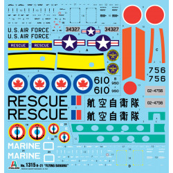 1:72  Italeri 1315 H-21 "Flying Banana"