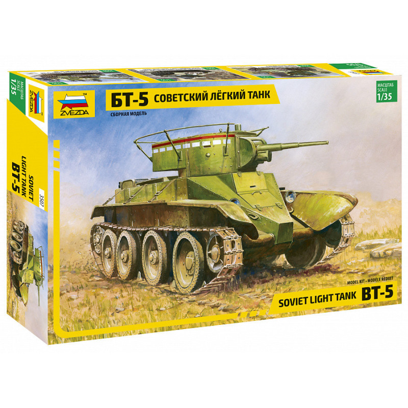 1:35 Zvezda 3507 BT-5 Soviet Light Tank