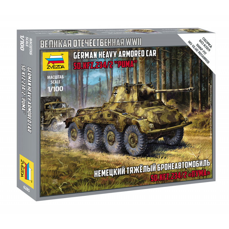1:100 Zvezda 6285 - German Heavy Armored Car Sd.Kfz. 234/2 Puma