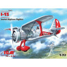 1:72 ICM 72062 - И-15 / Polikarpov I-15 Soviet Biplane Fighter