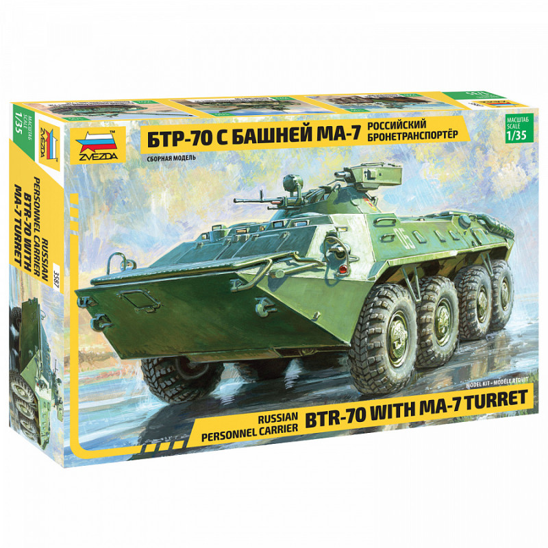 1:35 Zvezda 3587 - BTR-70 ar MA-7 torni krievu bruņutransportieris