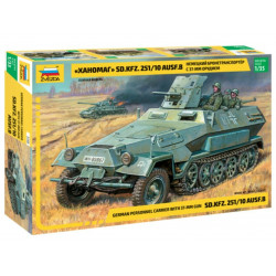 1:35 Zvezda 3588 Sd.Kfz...