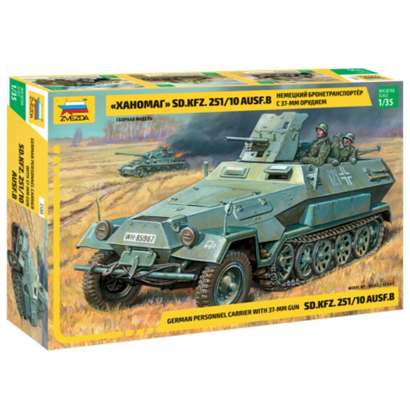 1:35 Zvezda 3588 Sd.Kfz 251/10 B HANOMAG Vācu bruņutransportieris ar 37 mm lielgabalu