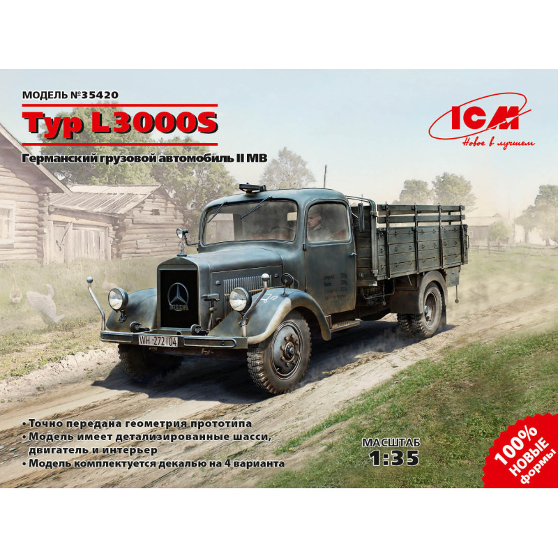 1:35 ICM 35420 - Typ L3000S WWII German Truck