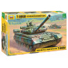 1:35 Zvezda 3592 - T-80BV krievu galvenais kaujas tanks