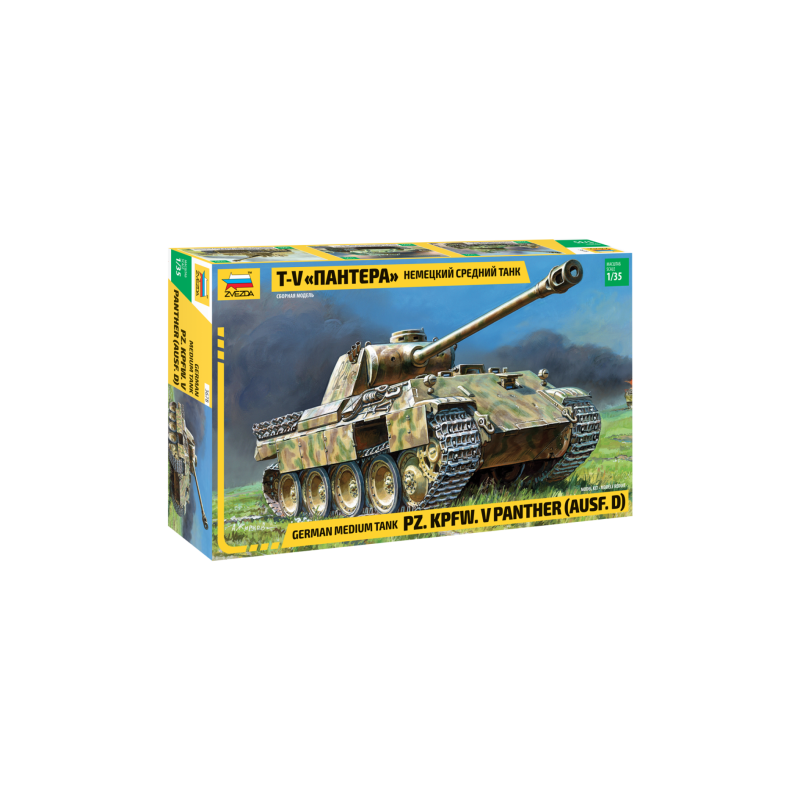 1:35 Zvezda 3678 Pz.Kpfw. V Panther (Ausf. D)