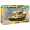 1:35 Zvezda 3695 Russian Fire Support Combat Vehicle 'TERMINATOR-2'