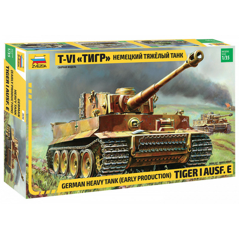 1:35 Zvezda 3646 - Vācu smagais tanks T-VI TIGER I Ausf. E (Early Production)