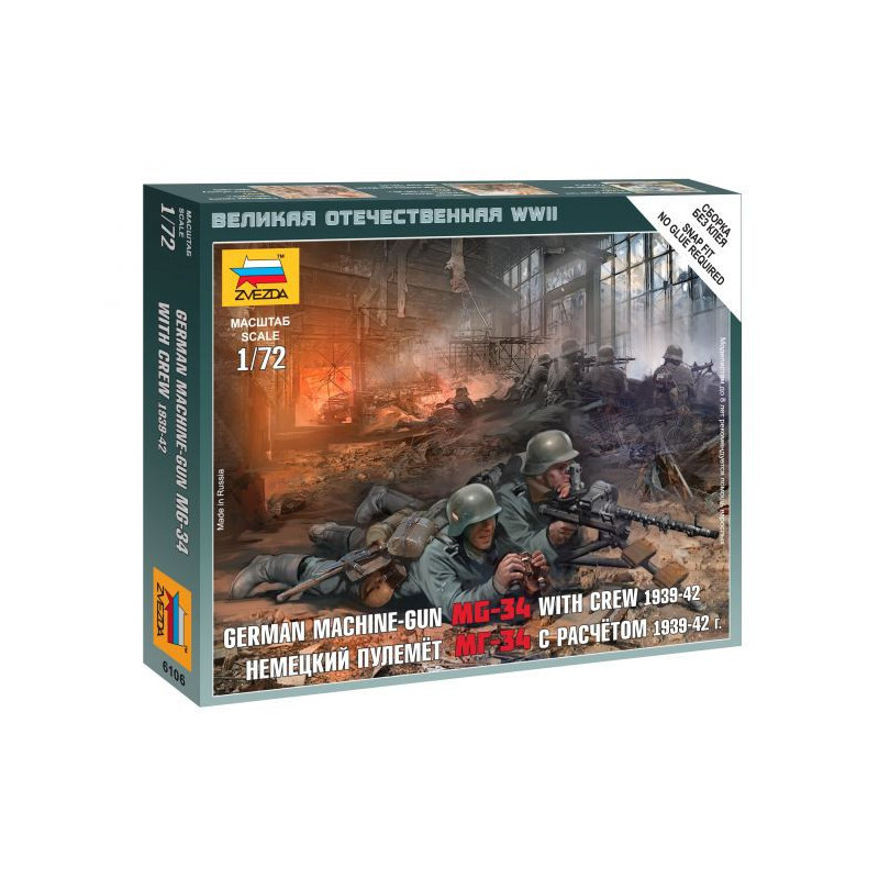 1:72 Zvezda 6106 German Machinegun MG-34 with Crew 1939-1942