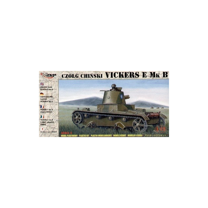 1:72 Mirage Hobby 72621 - Chinese tank Vickers E Mk.B