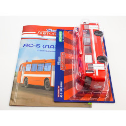 1:43 ЛАЗ-695Н АС-5 / LAZ-695N AS-5 автобус с журналом, Спецвыпуск №5, Modimio Collections