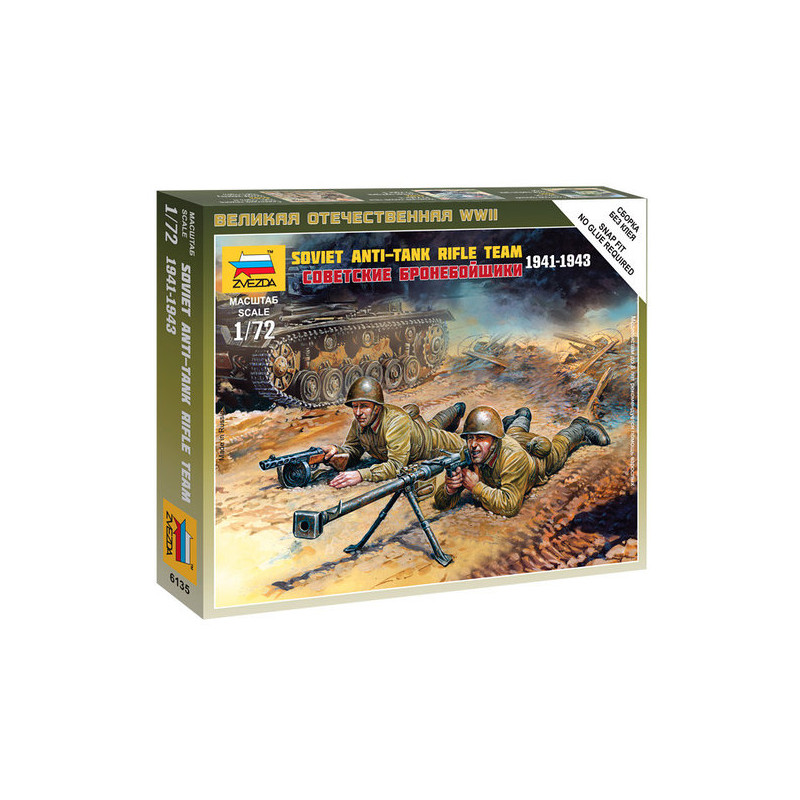 1:72 Zvezda 6135 - Padomju prettanku šāvēji 1941.–1943. gadā