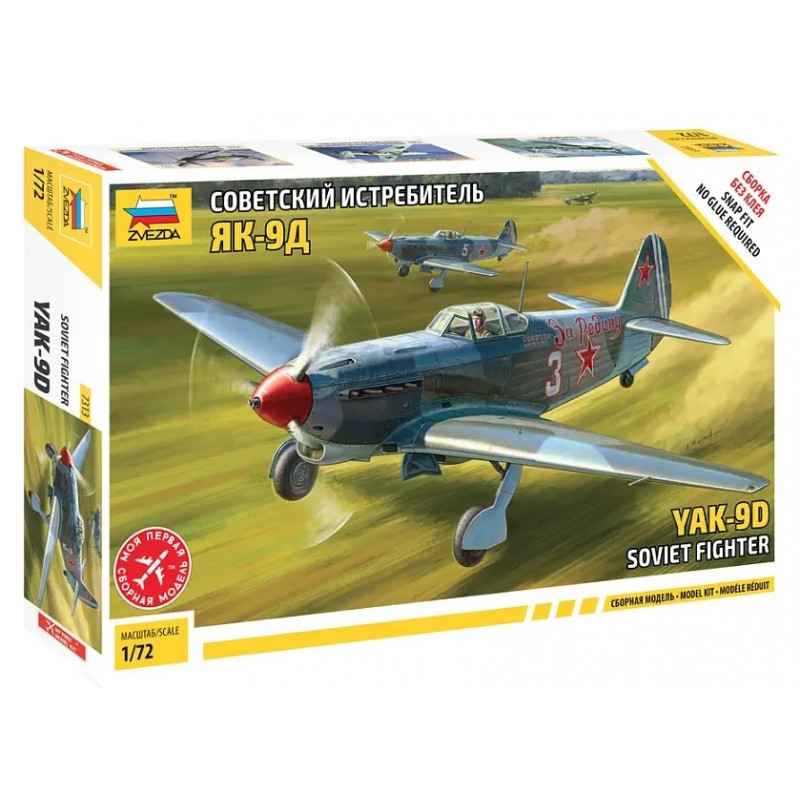 1:72 Zvezda 7313 - Soviet Fighter Yak-9D / Jak-9D
