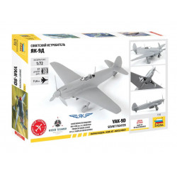1:72 Zvezda 7313 - Як-9Д / Soviet Fighter Yak-9D