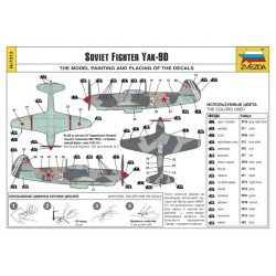1:72 Zvezda 7313 - Soviet Fighter Jak-9D