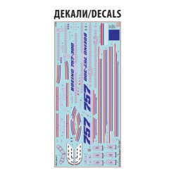 1:144 Zvezda 7041 - Пассажирский авиалайнер Boeing 757-300