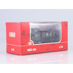 1:43 Russian Trucks - MAZ-205 pašizgāzējs